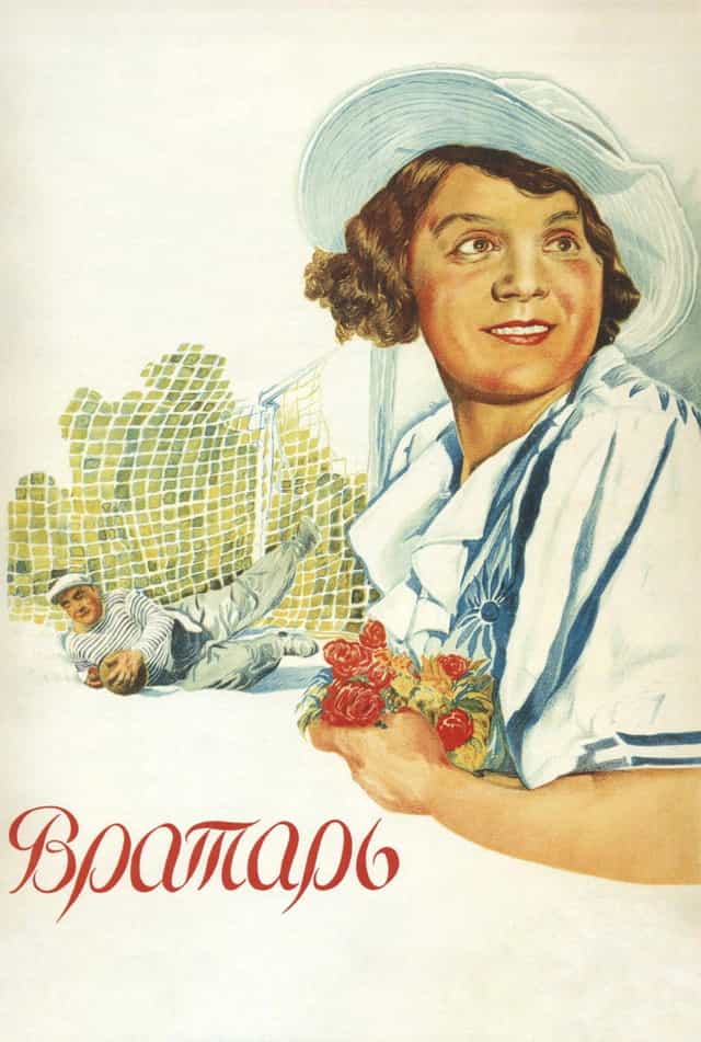 376652