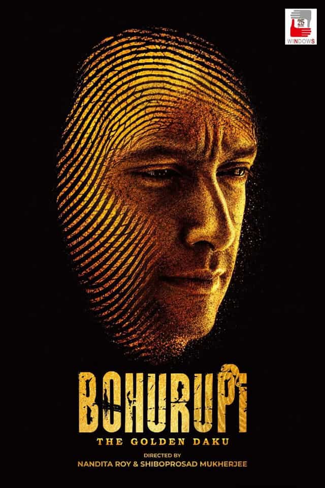 1607833