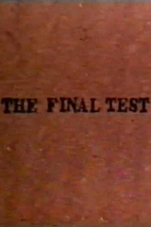 757115