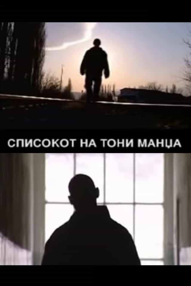 1050302