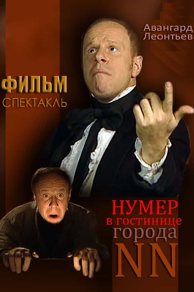 1581333