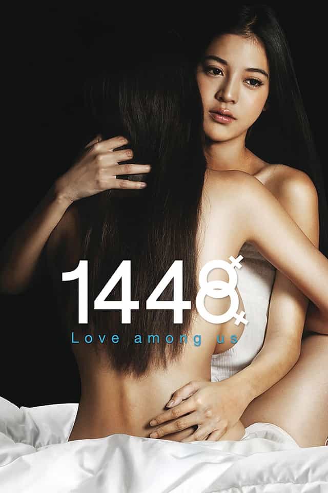 328662