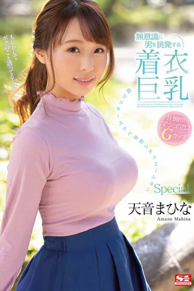 1397414