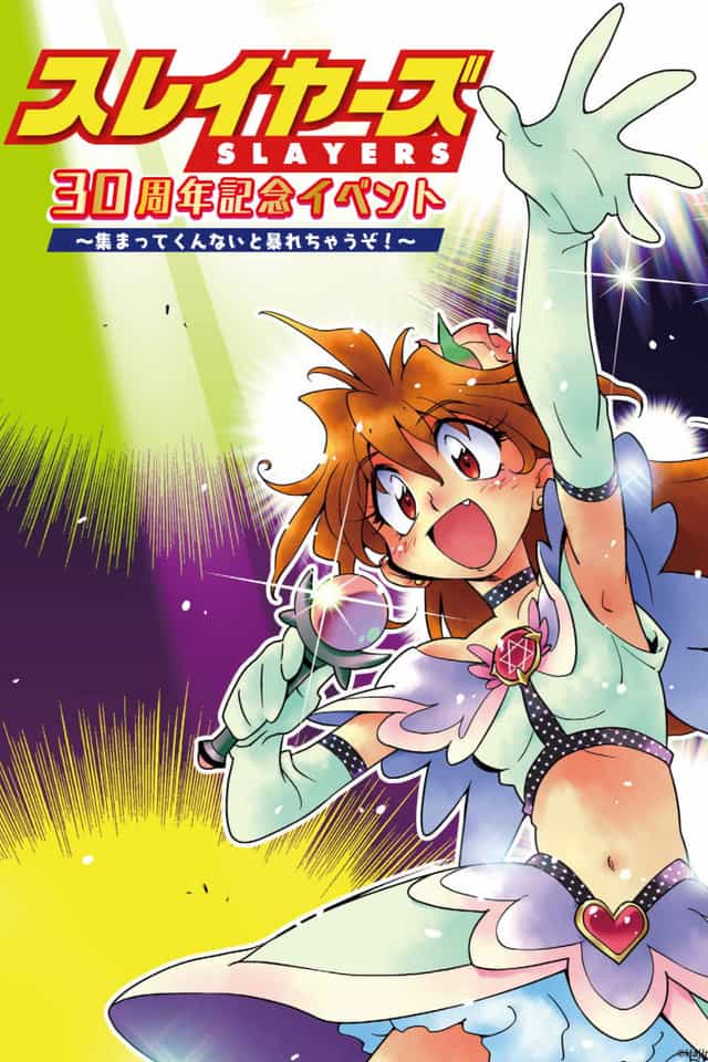 957806