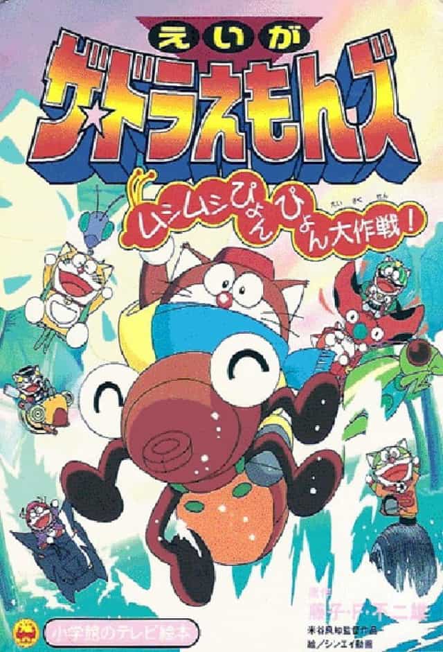 139274