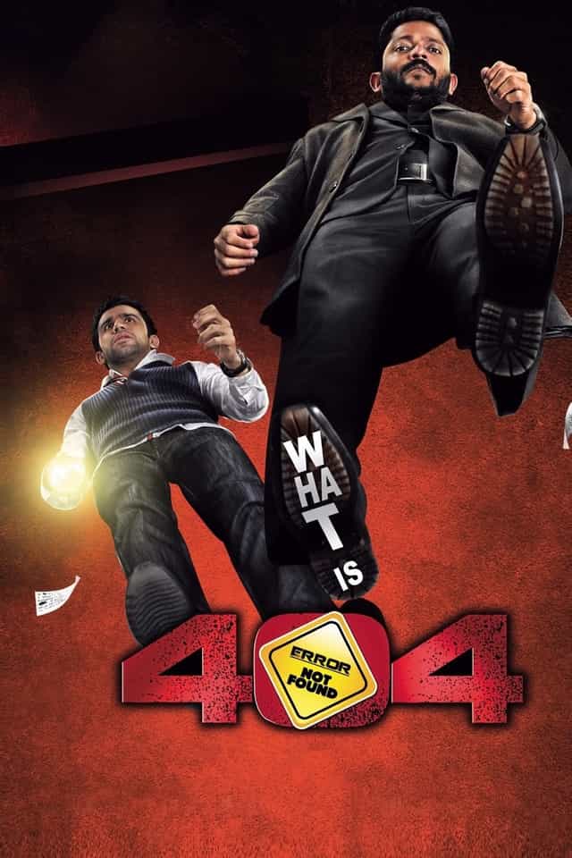71481