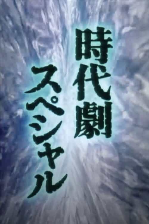1690428
