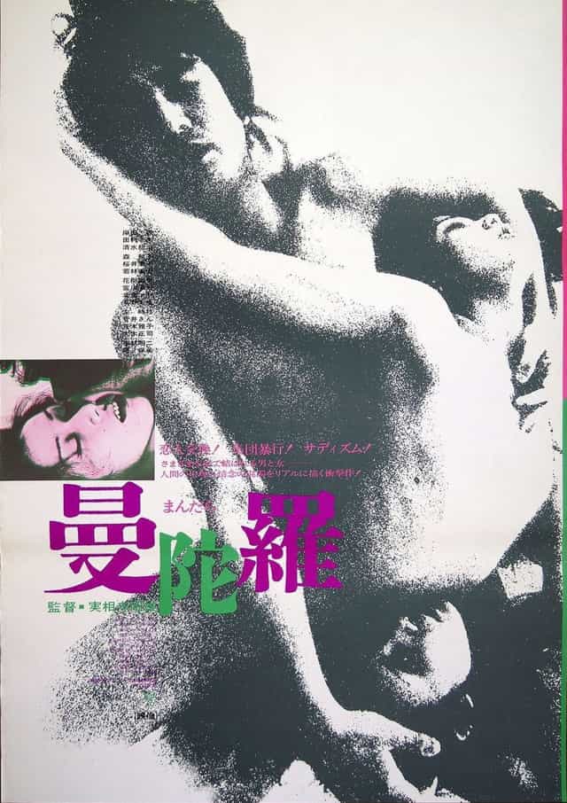 104543