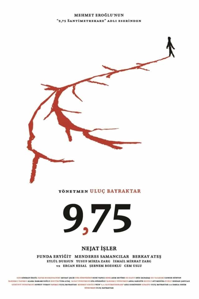 752603
