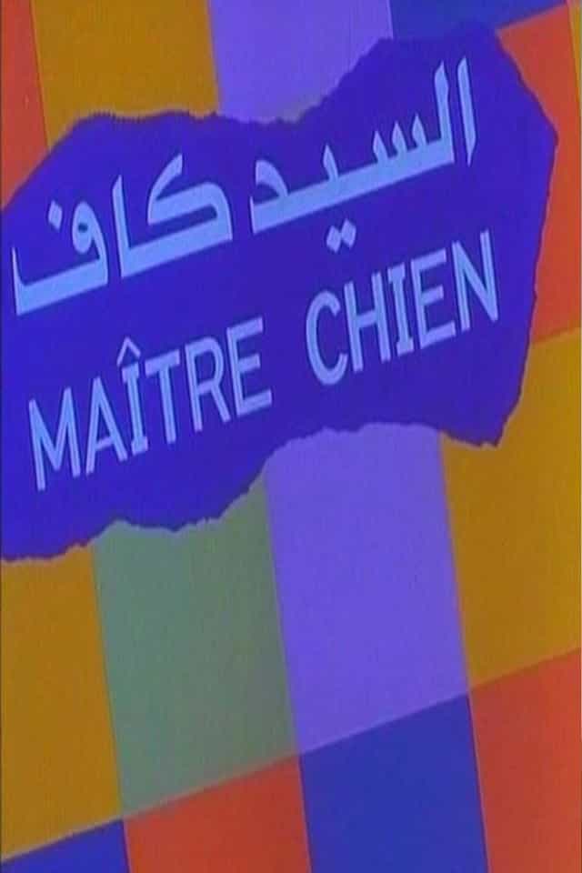 1095576