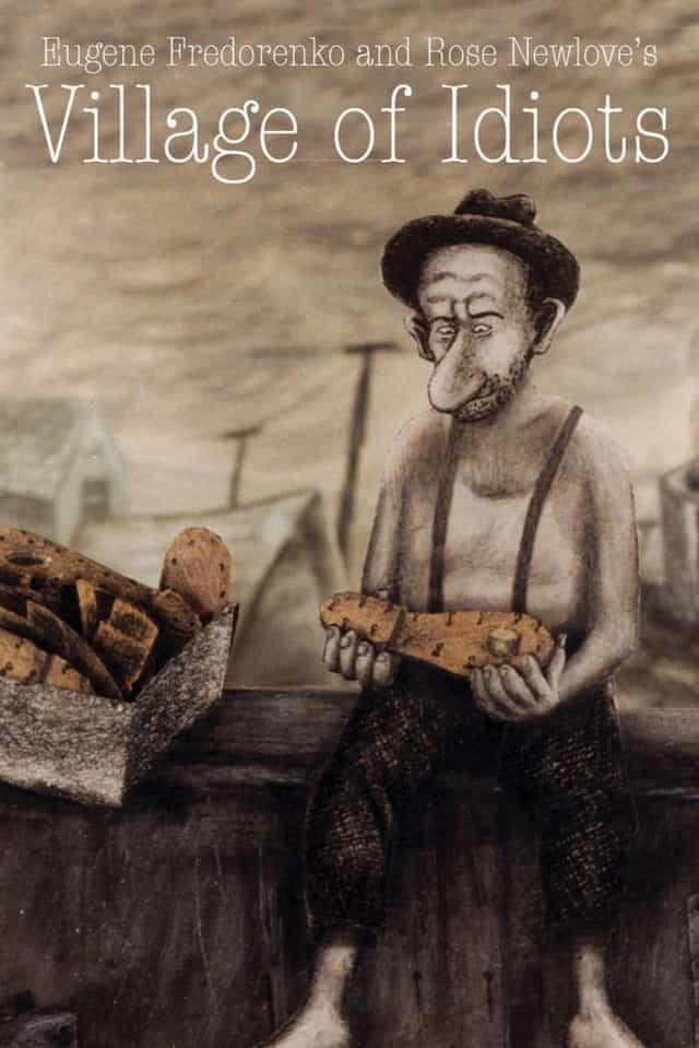 196173