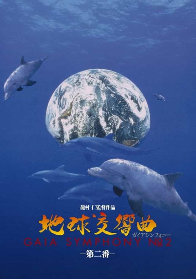 1494120