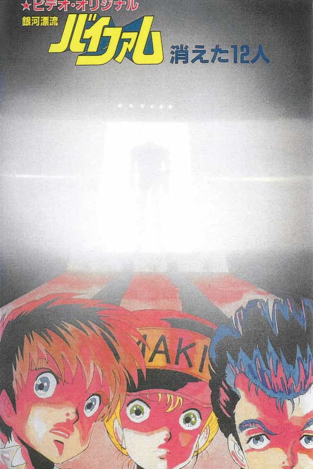 922936