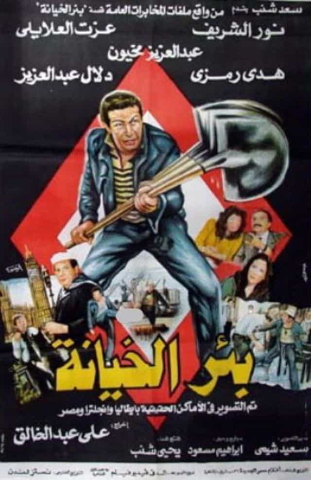 514373