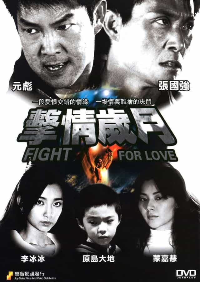 275960