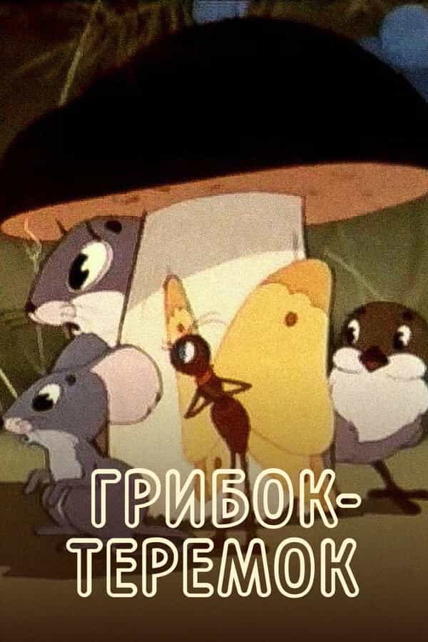 446986