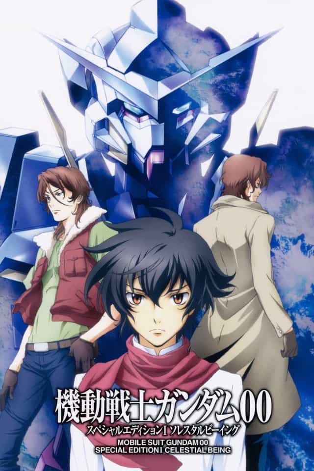 25446