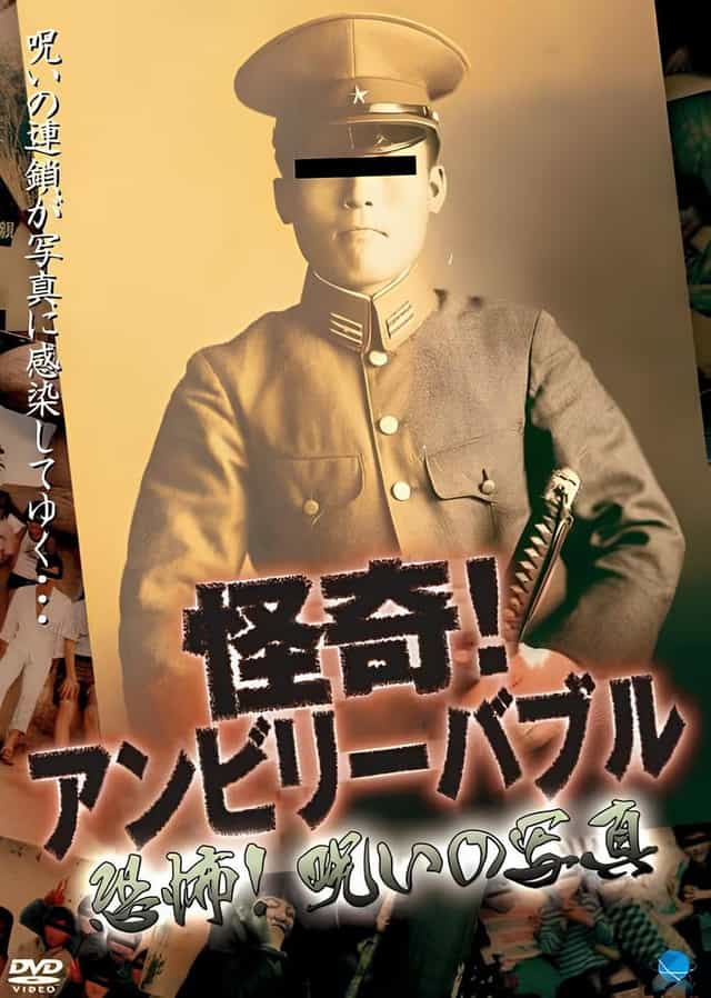1214529