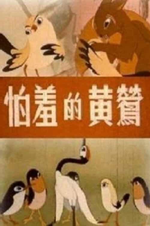 811194