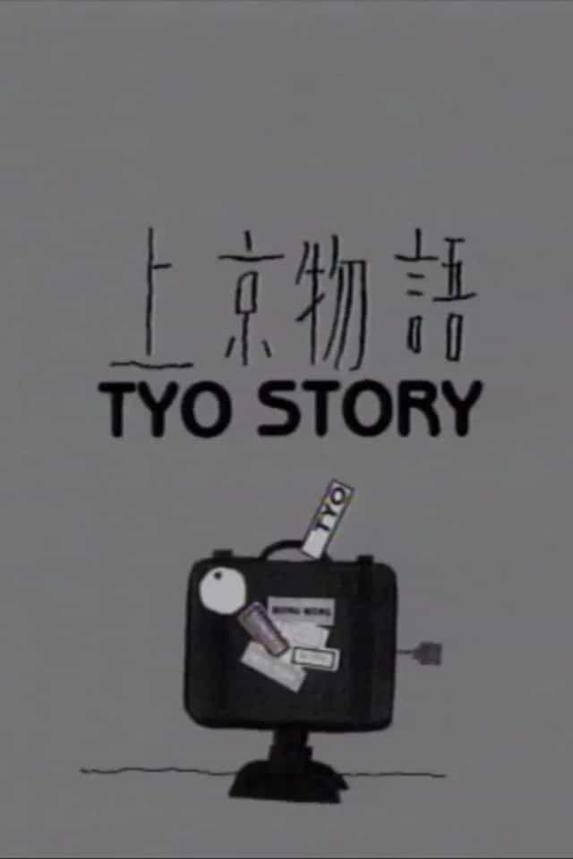 381720