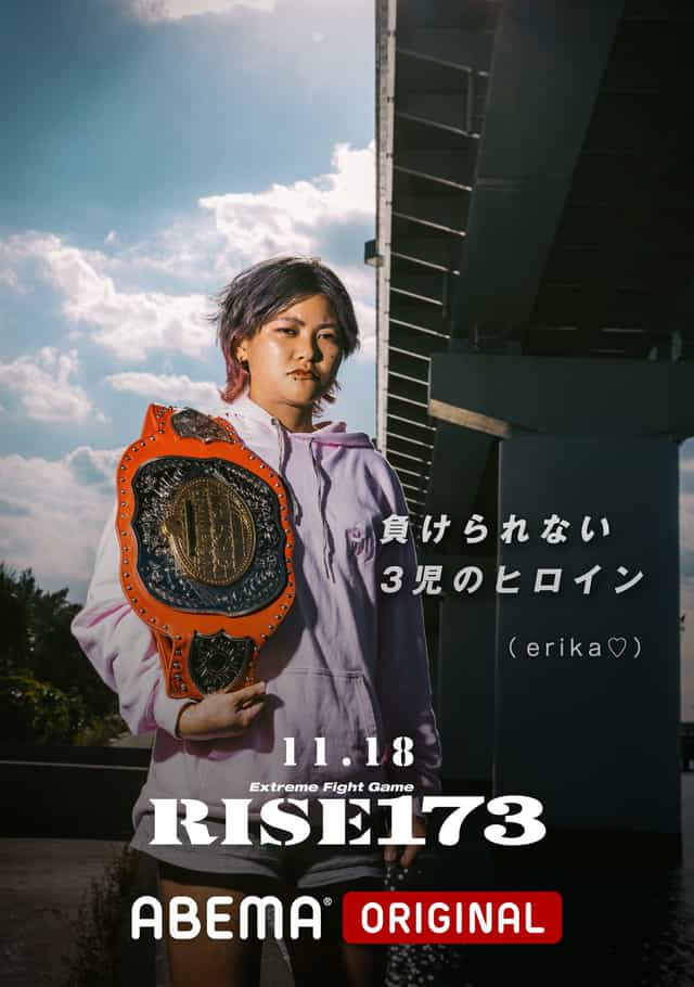 1447634