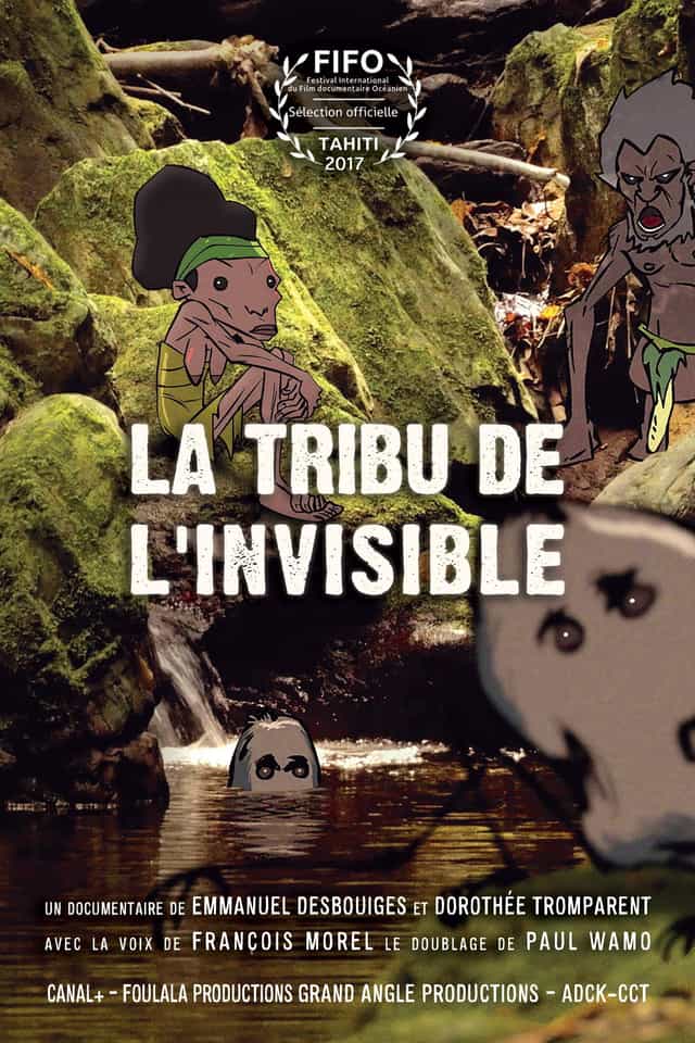 1695832