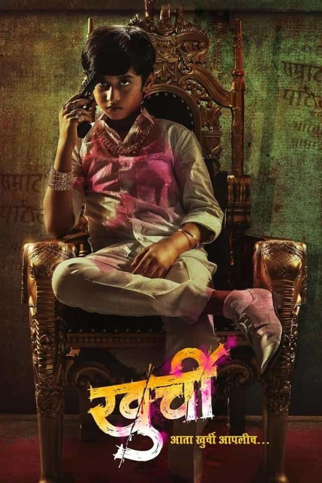 1218157