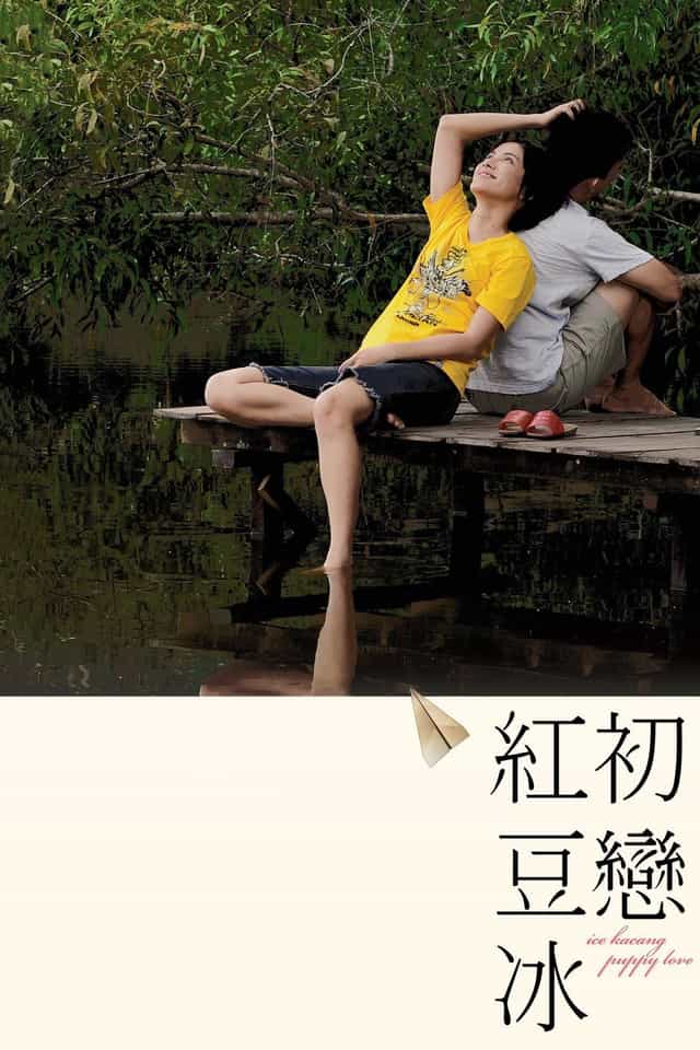 57958