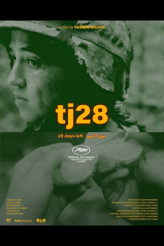 1678775