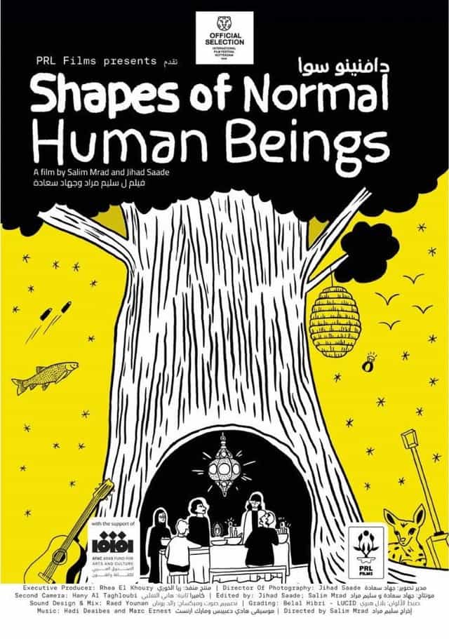 1406979
