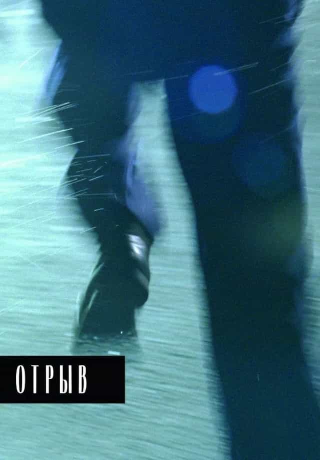 460888