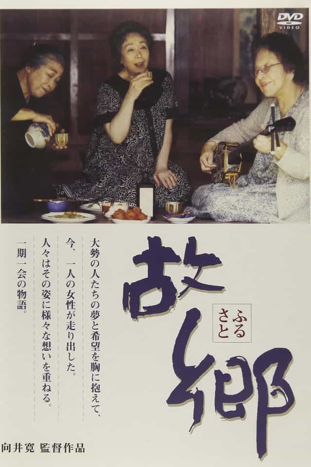 1531197