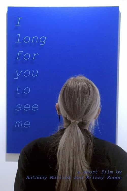 1456362