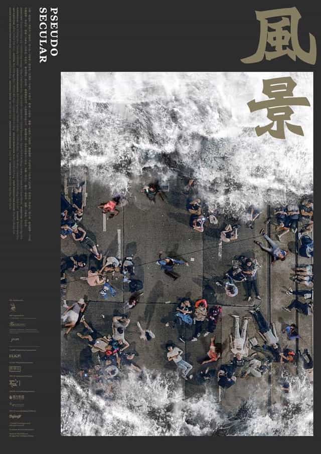 437438