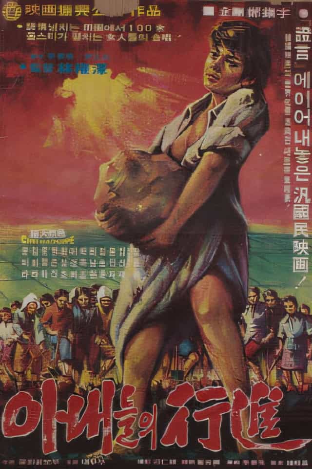 397644