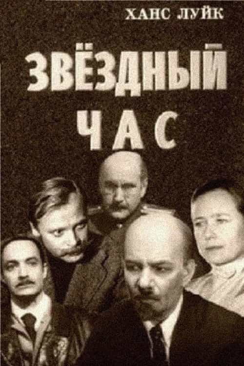 1572979
