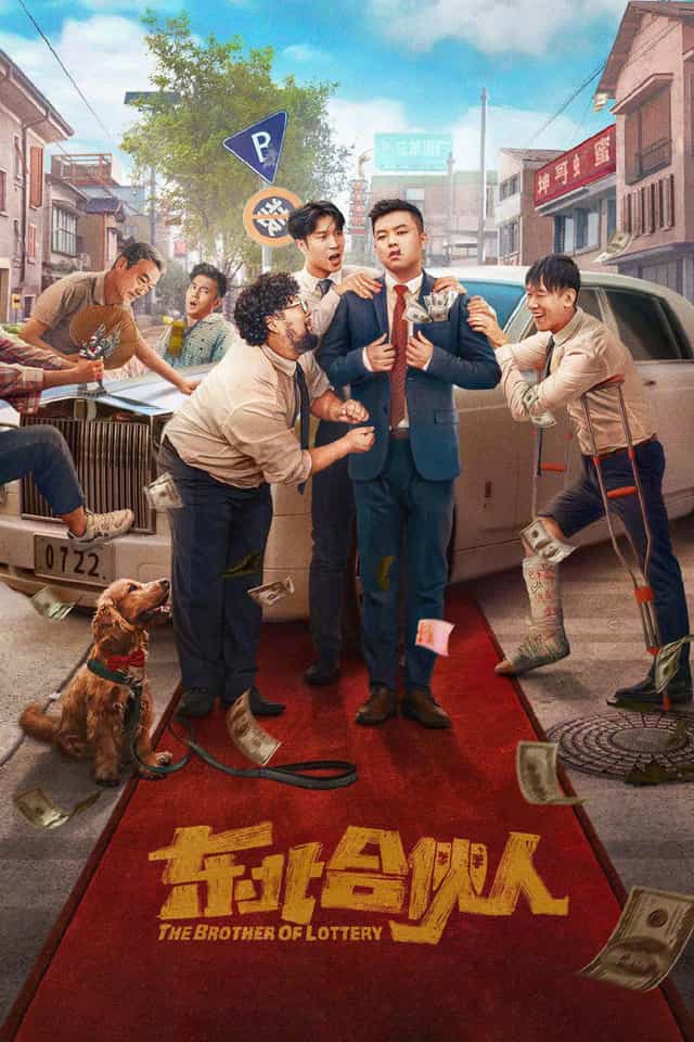 1003029
