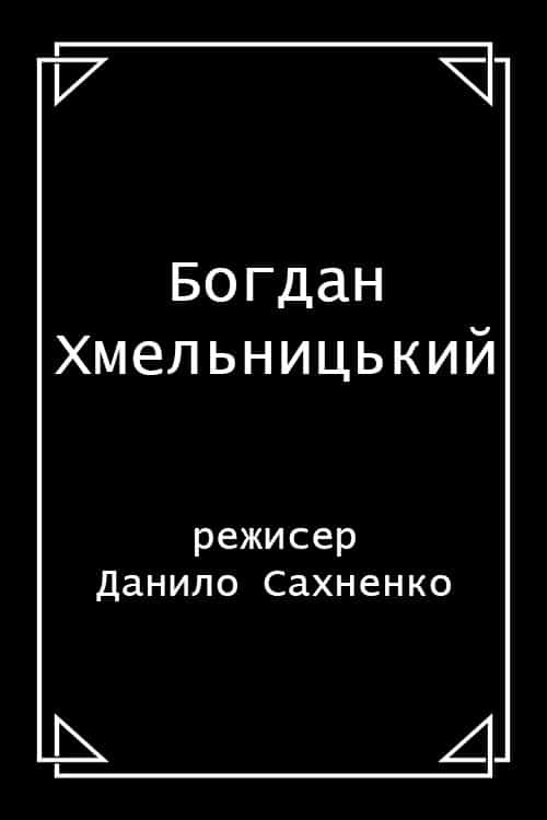 1174672