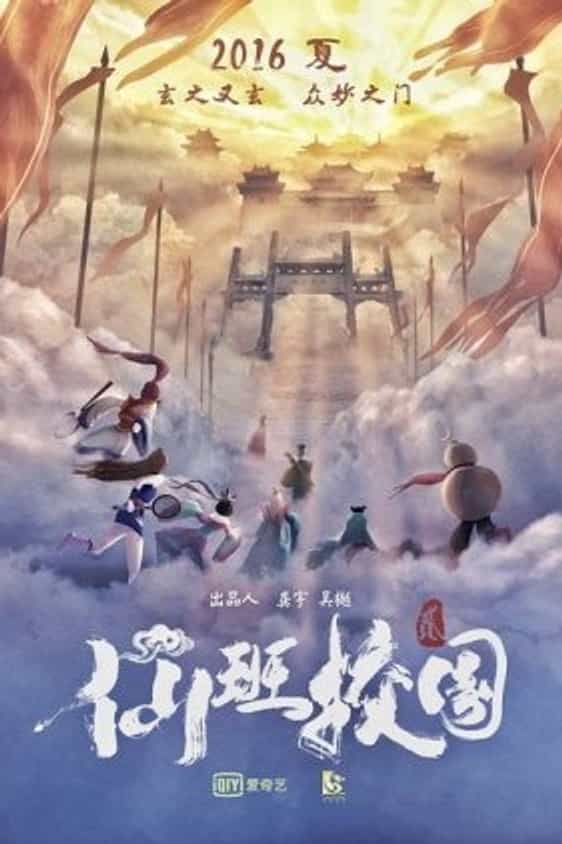 1356097