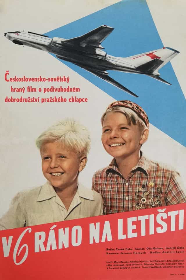 376682