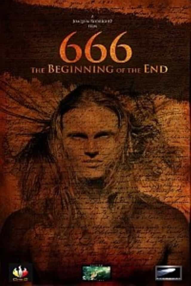 599343