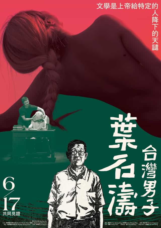 987422