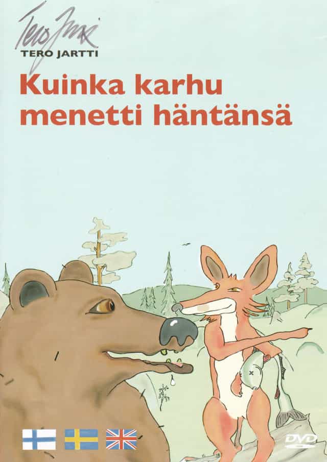 1589693