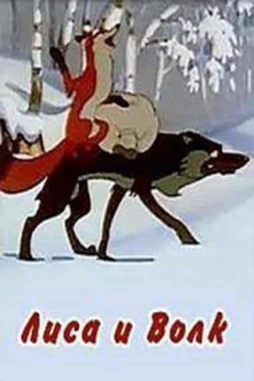448198