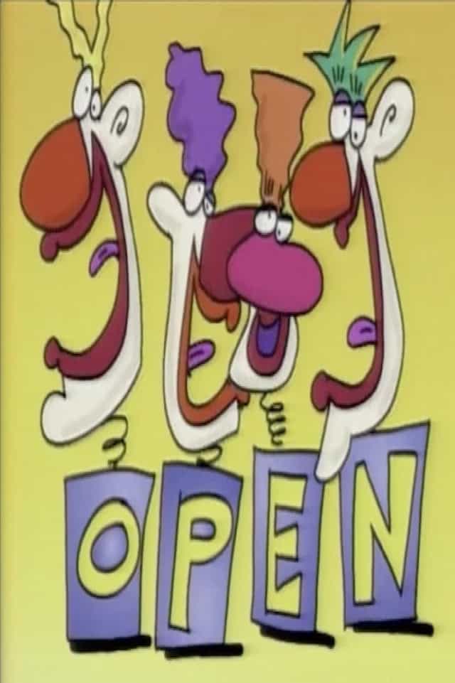 1671493
