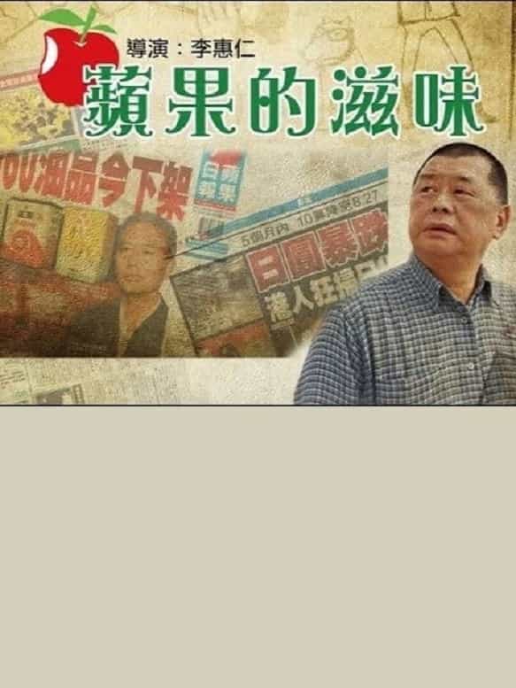 734332