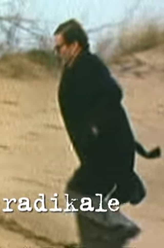 1665999