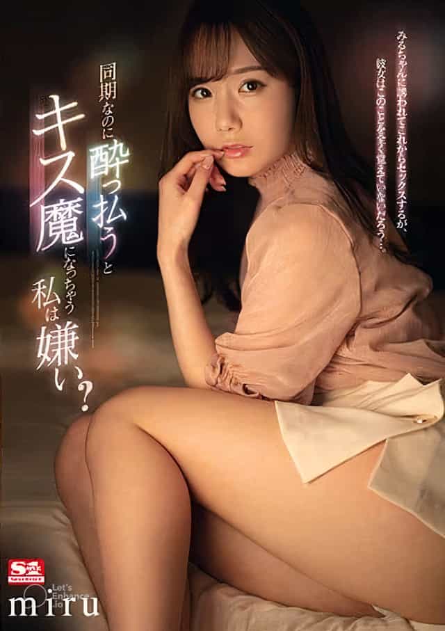 1360975