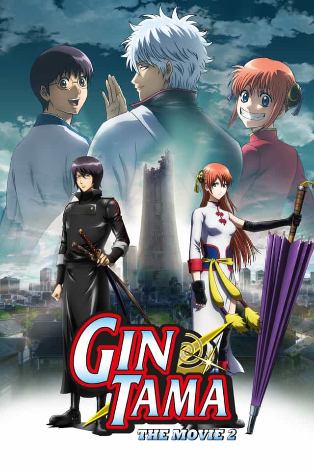 245917