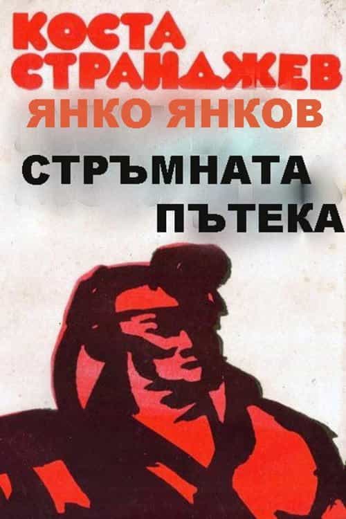975566